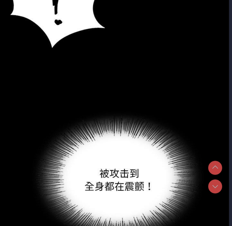 小姐