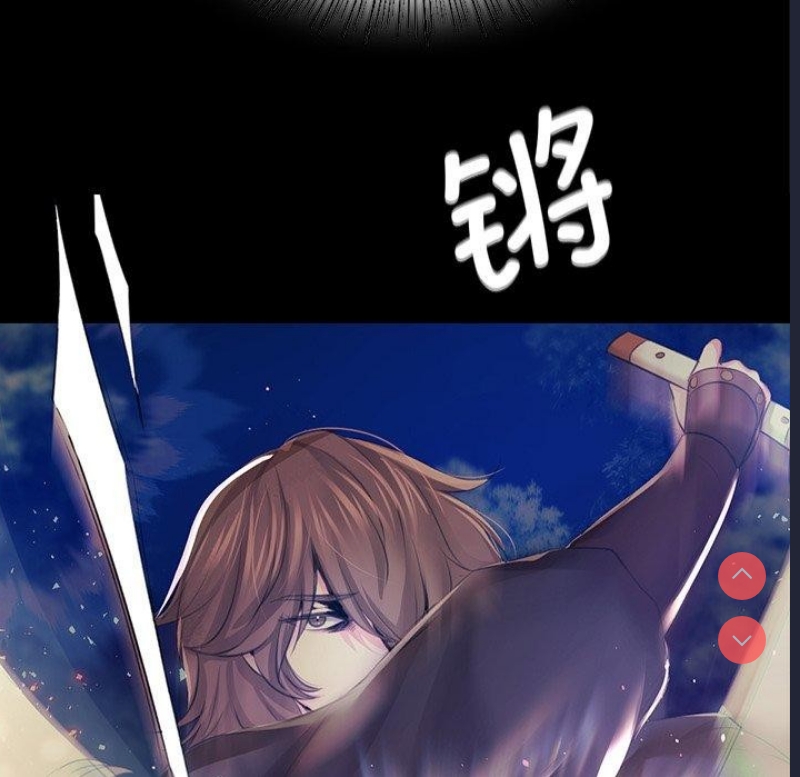 小姐