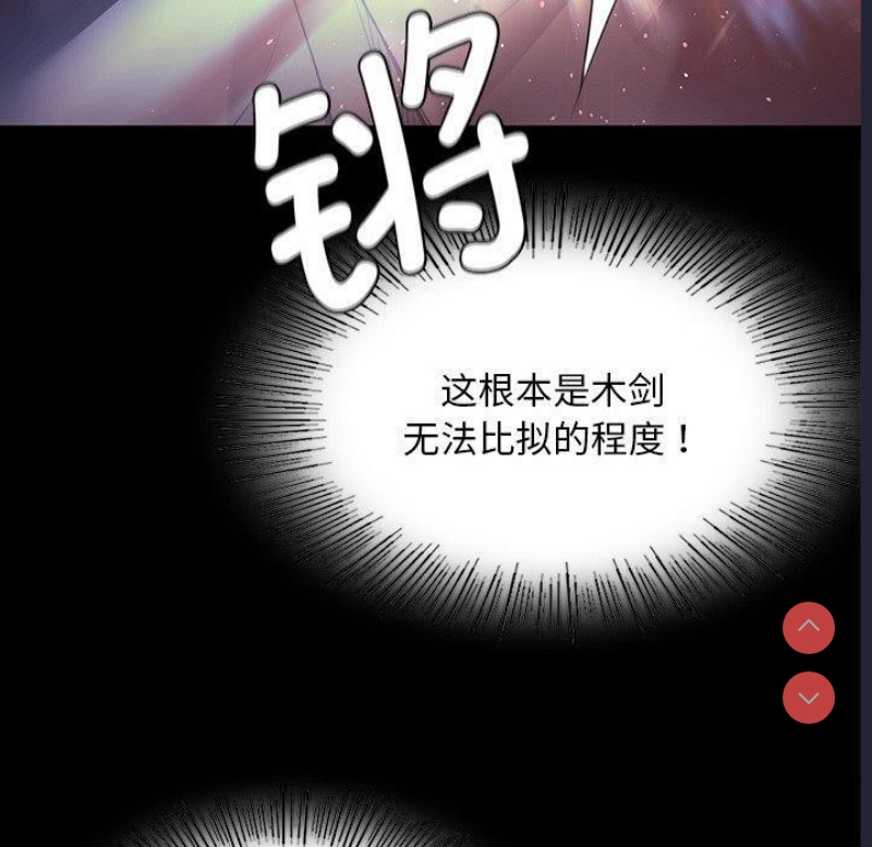 小姐
