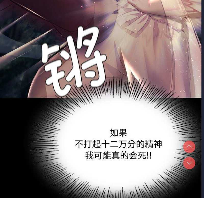 小姐