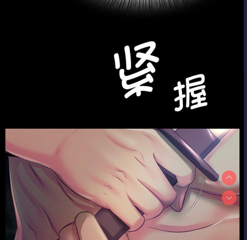小姐