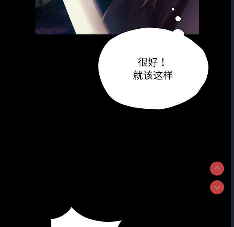 小姐
