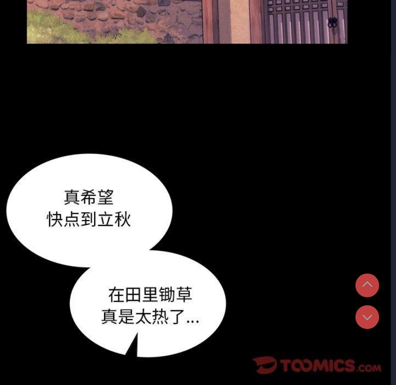 小姐