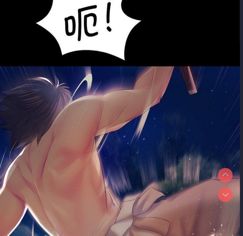 小姐