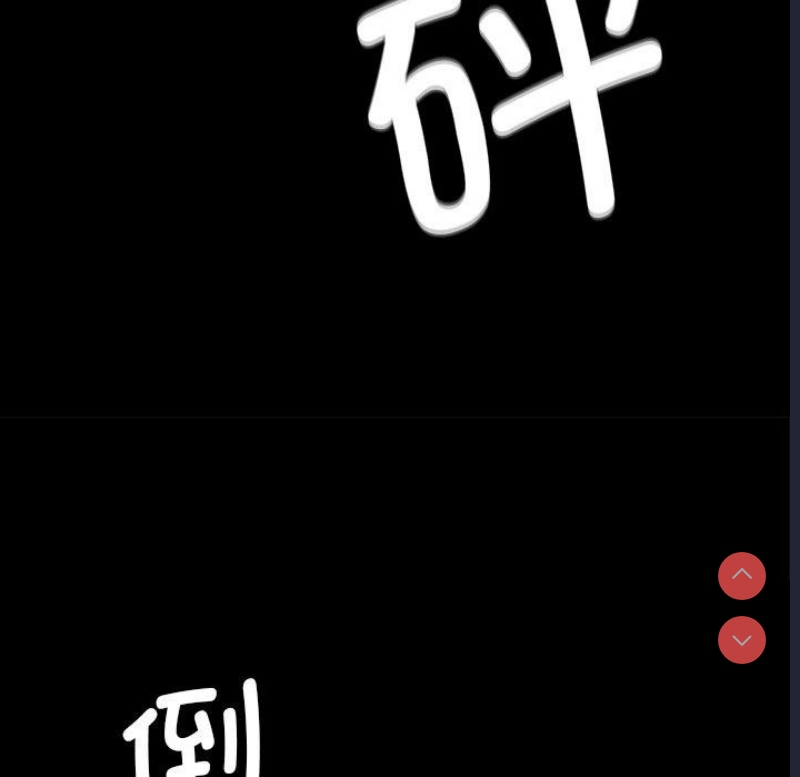 小姐