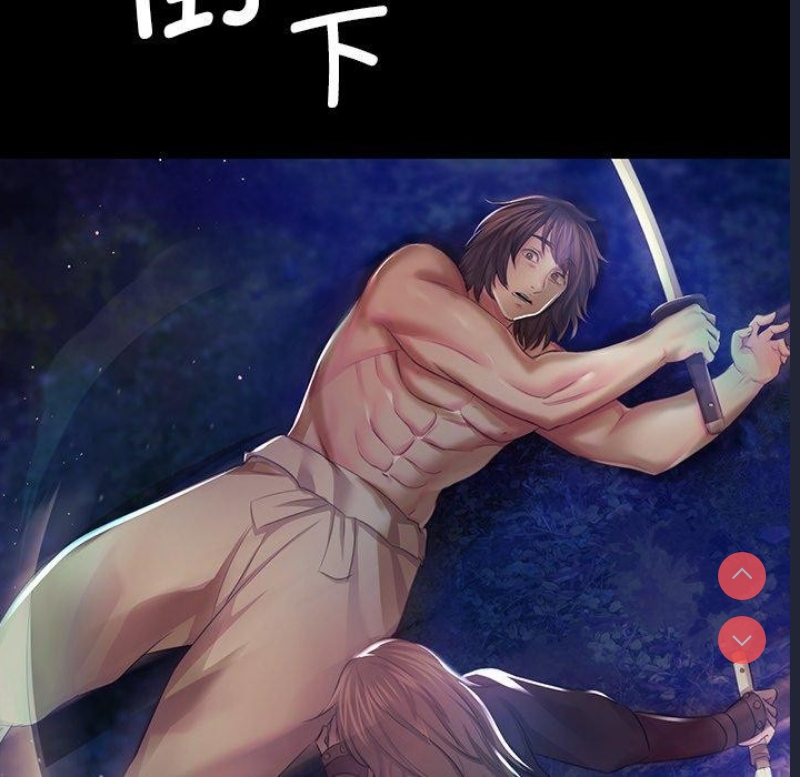 小姐