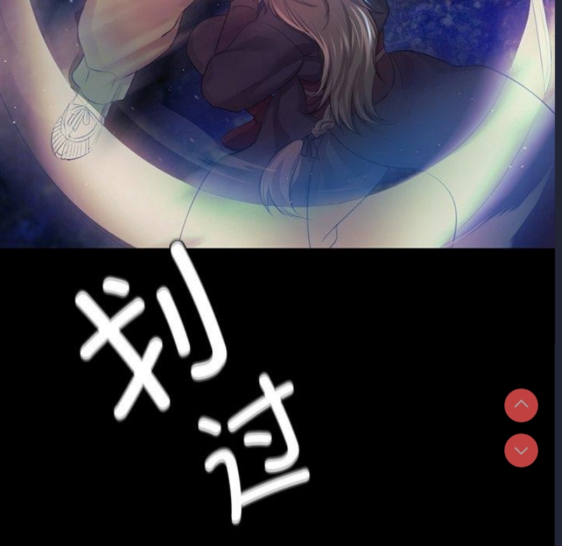 小姐