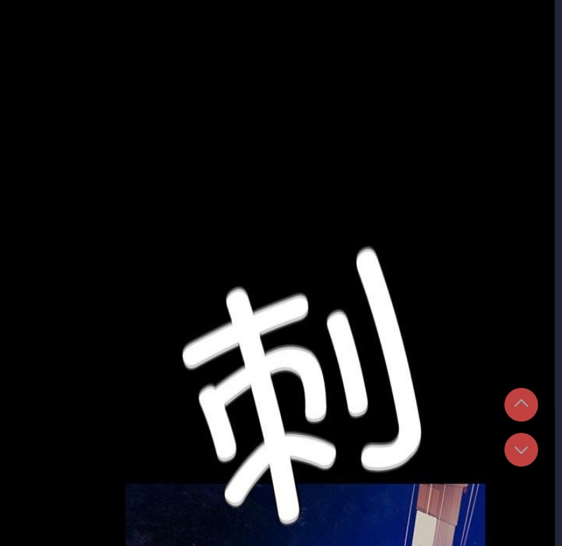 小姐