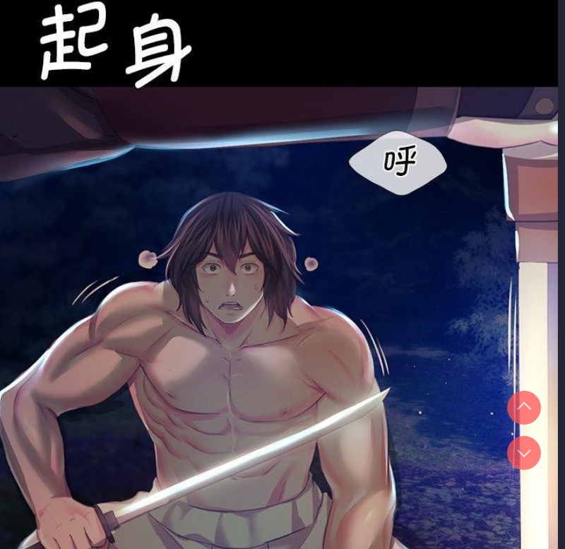 小姐