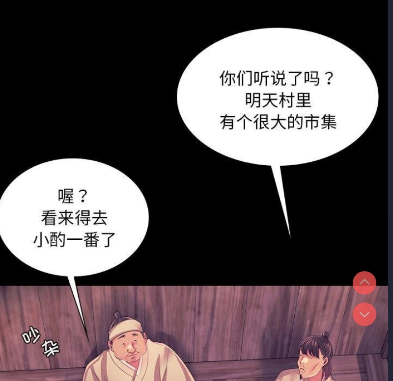 小姐