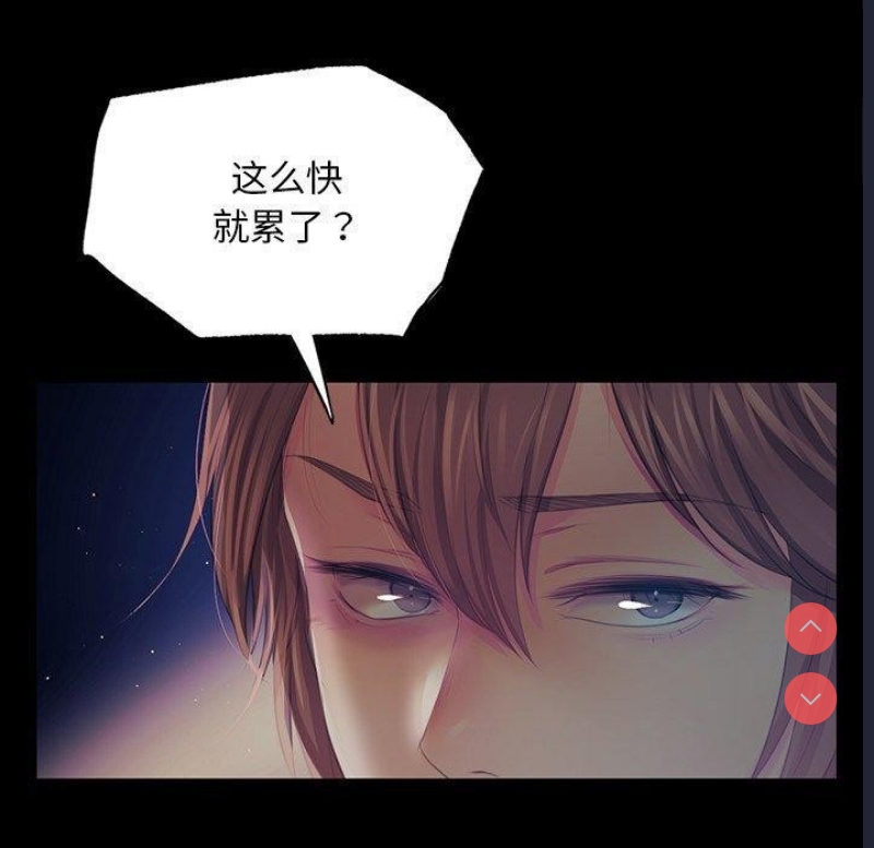 小姐