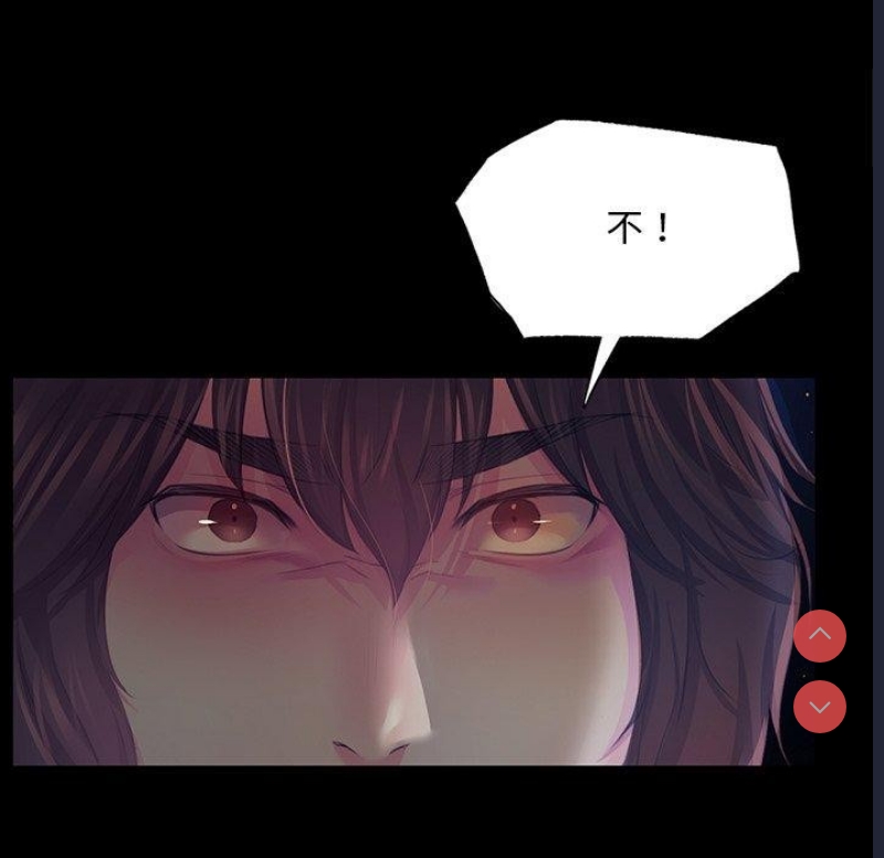 小姐