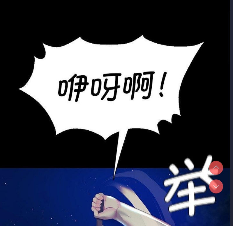 小姐