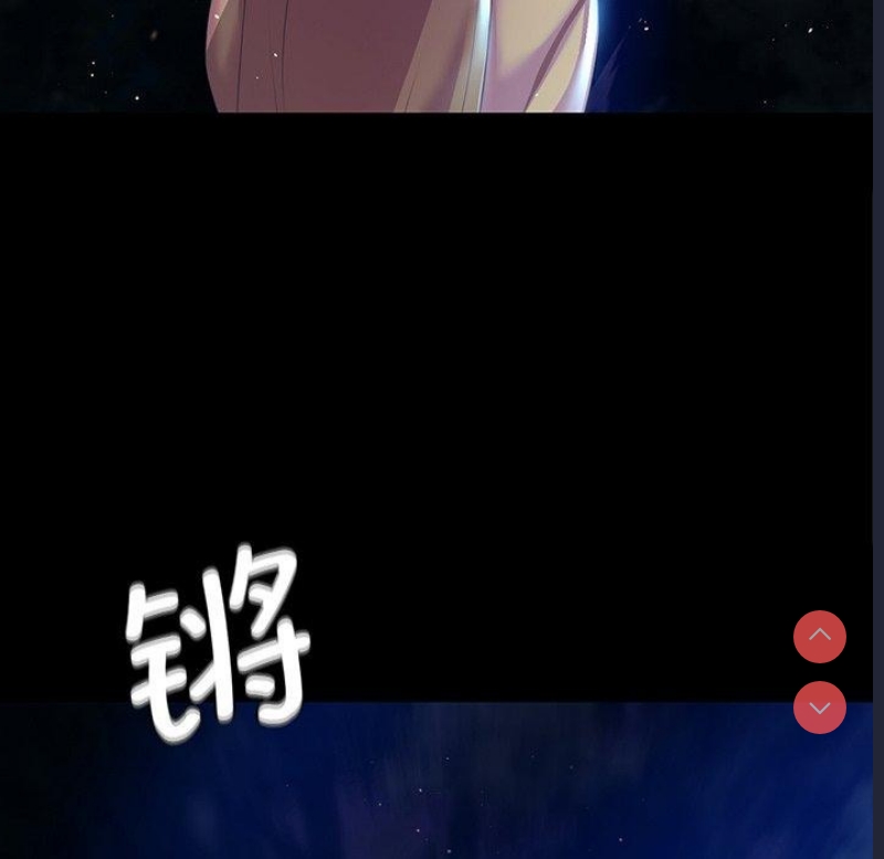 小姐
