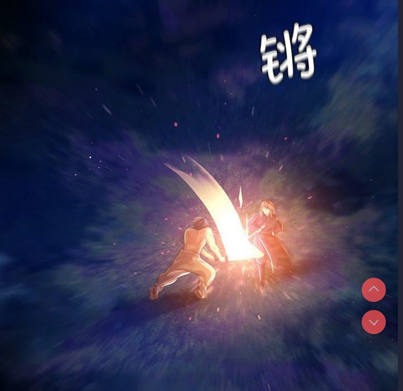小姐