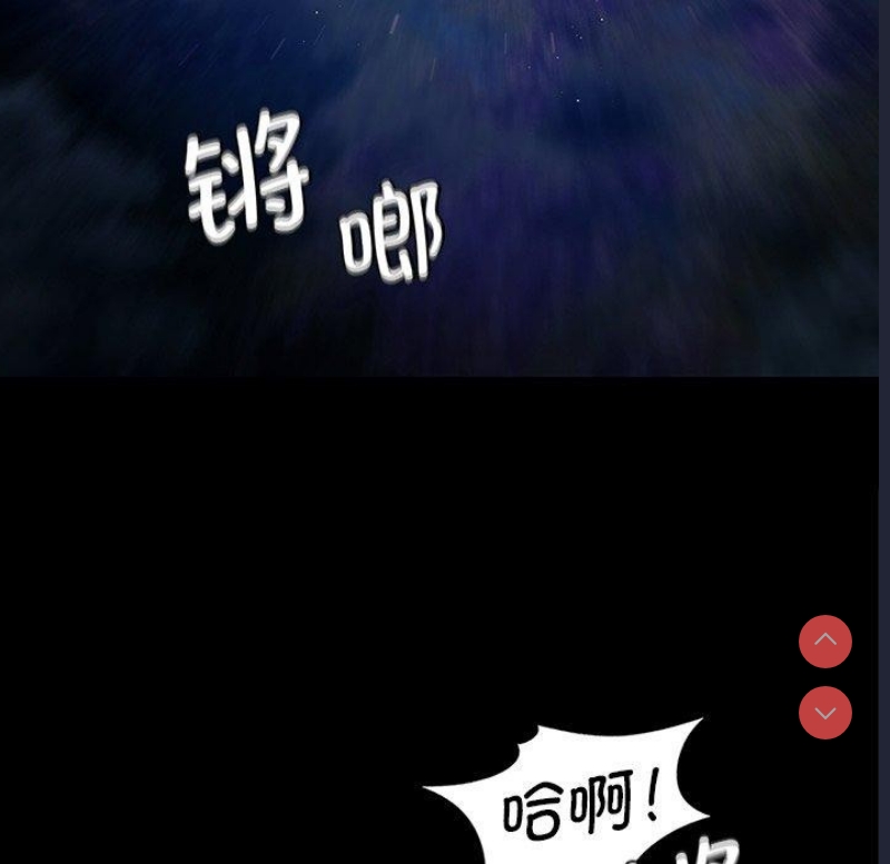 小姐