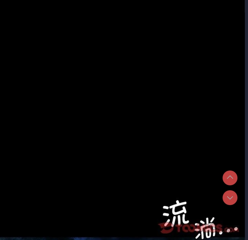 小姐