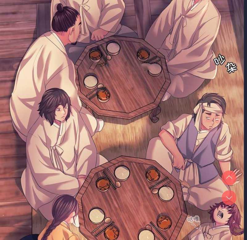 小姐