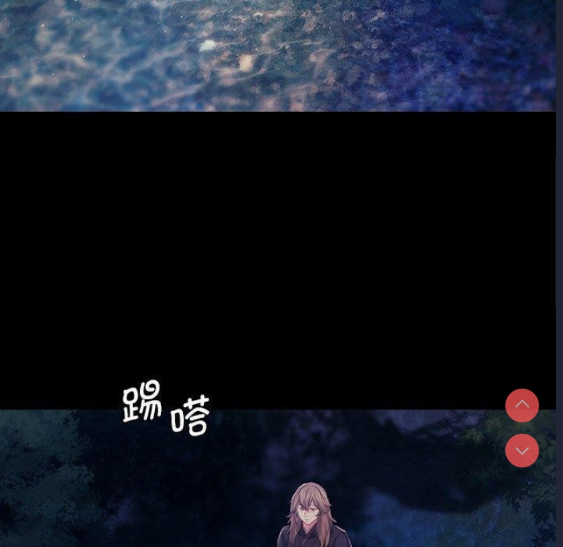 小姐