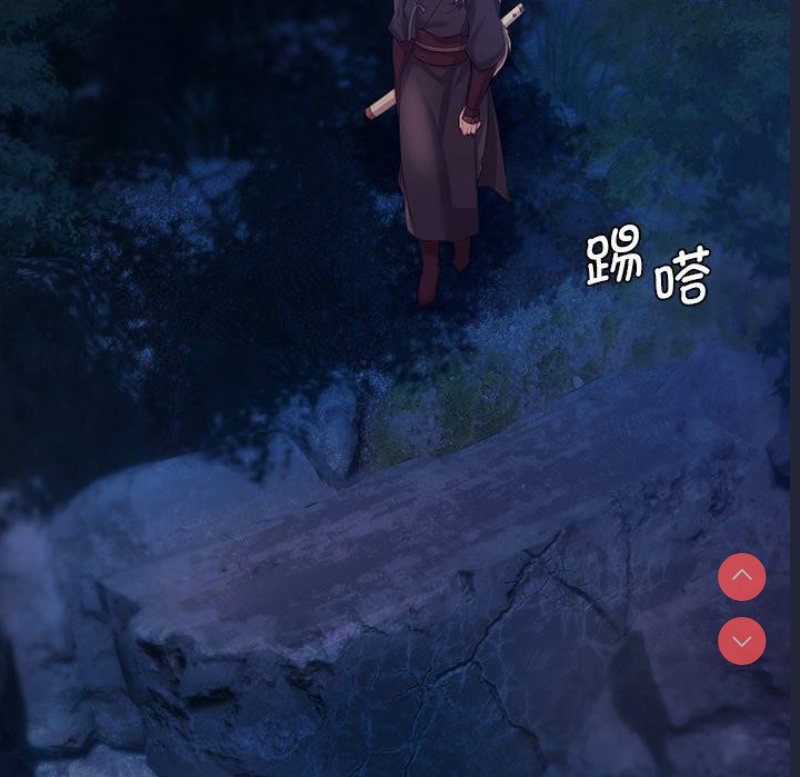 小姐