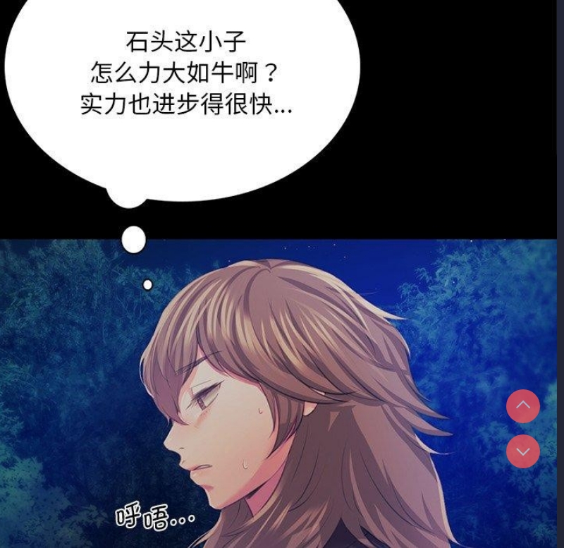 小姐