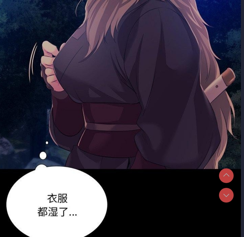 小姐
