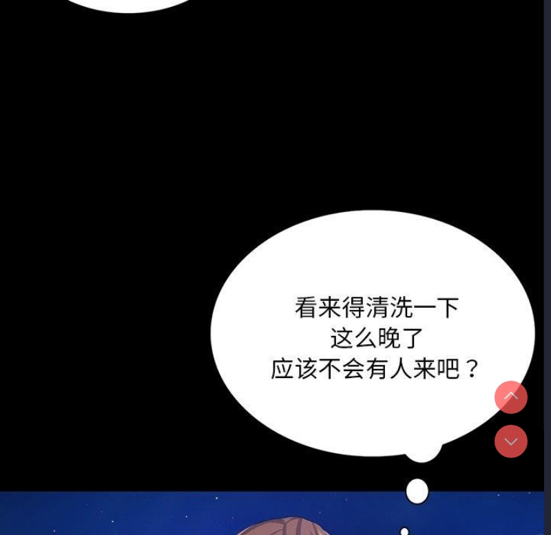 小姐