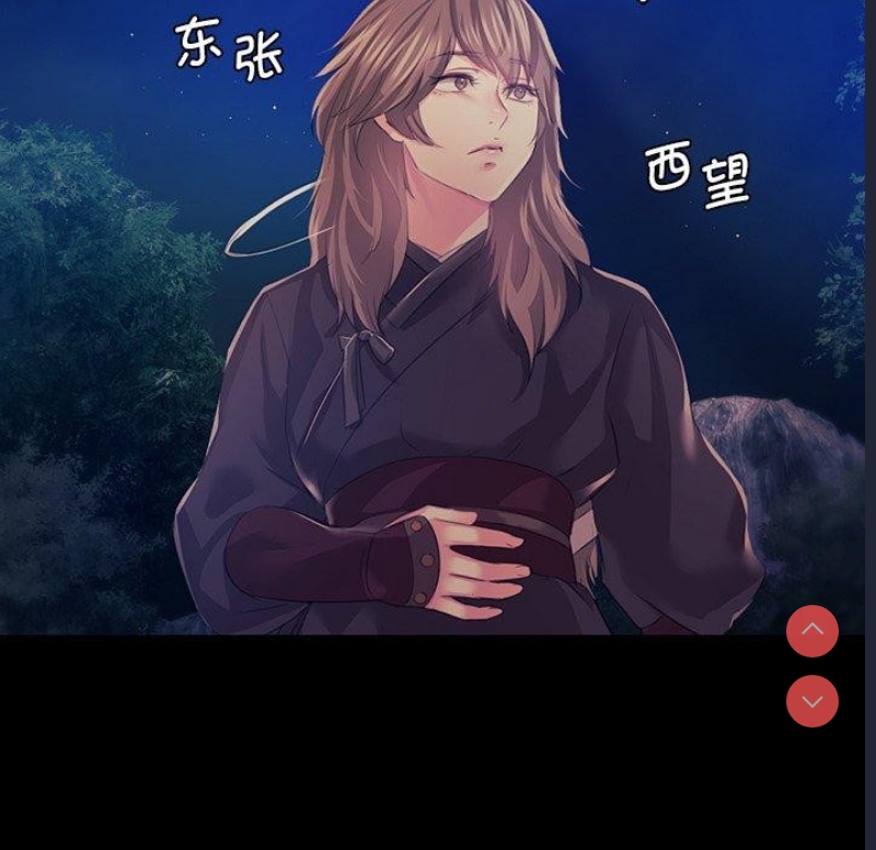 小姐
