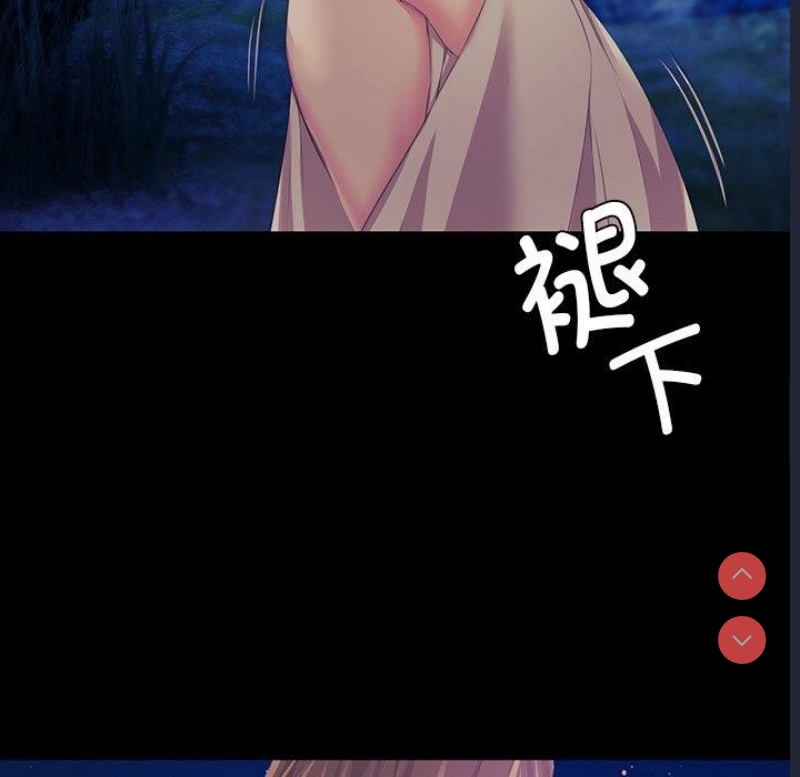 小姐