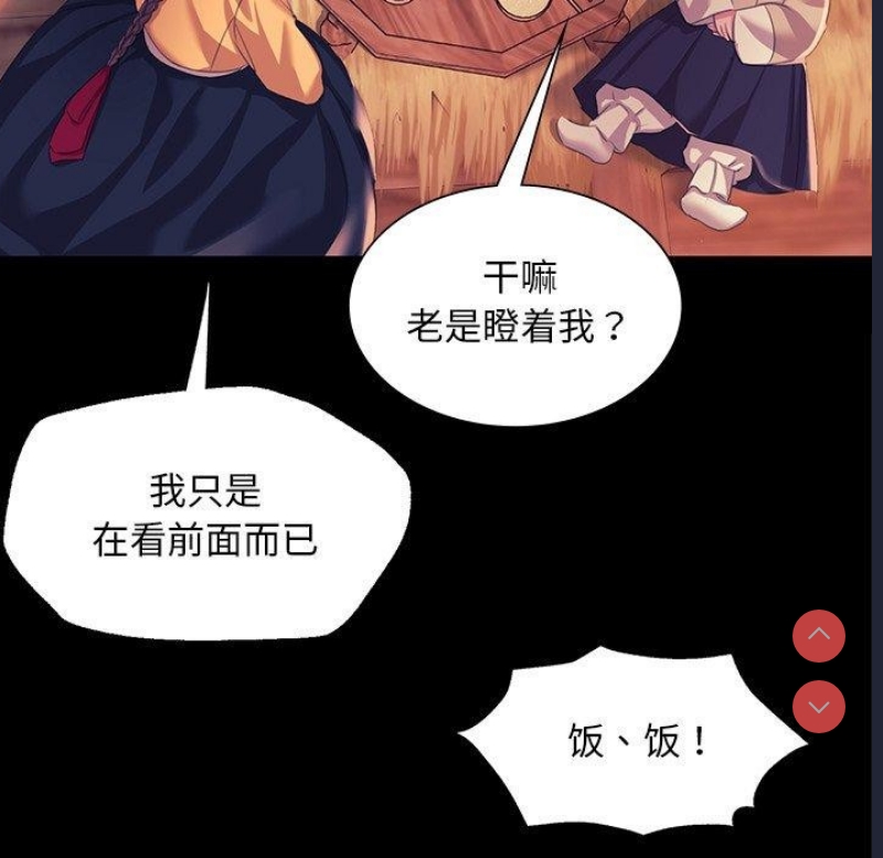 小姐