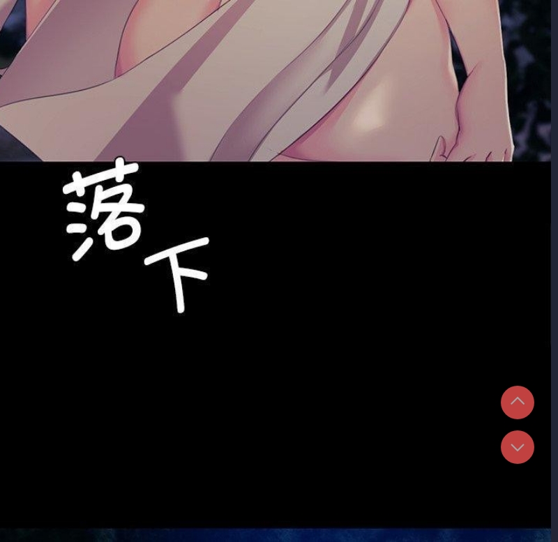 小姐