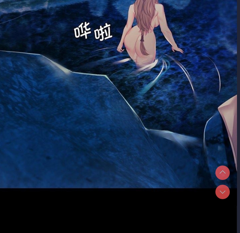 小姐