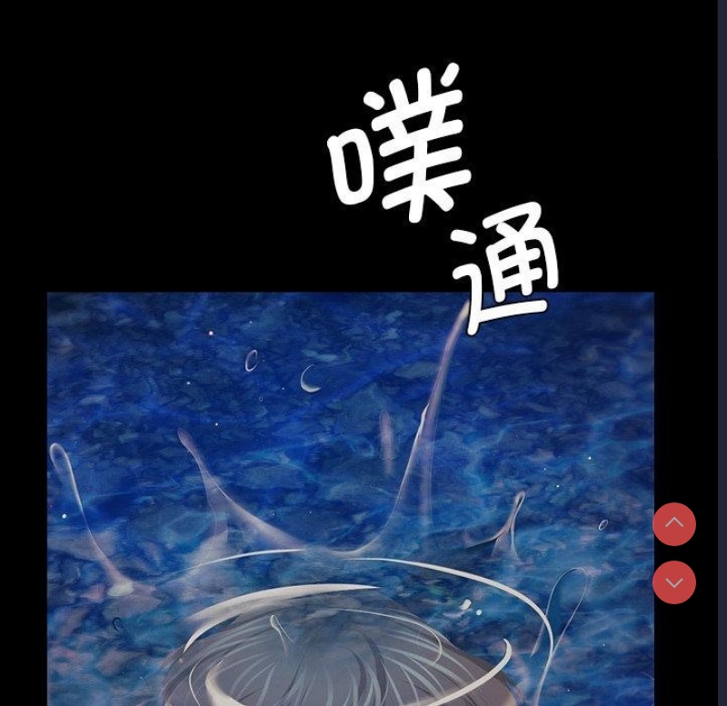 小姐