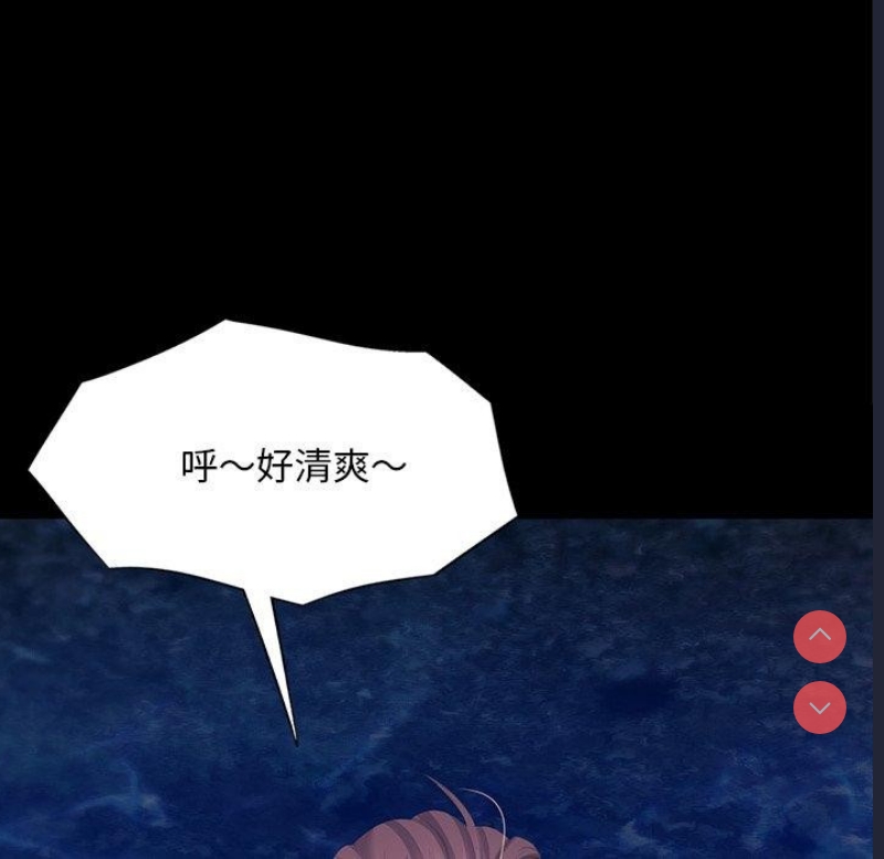 小姐