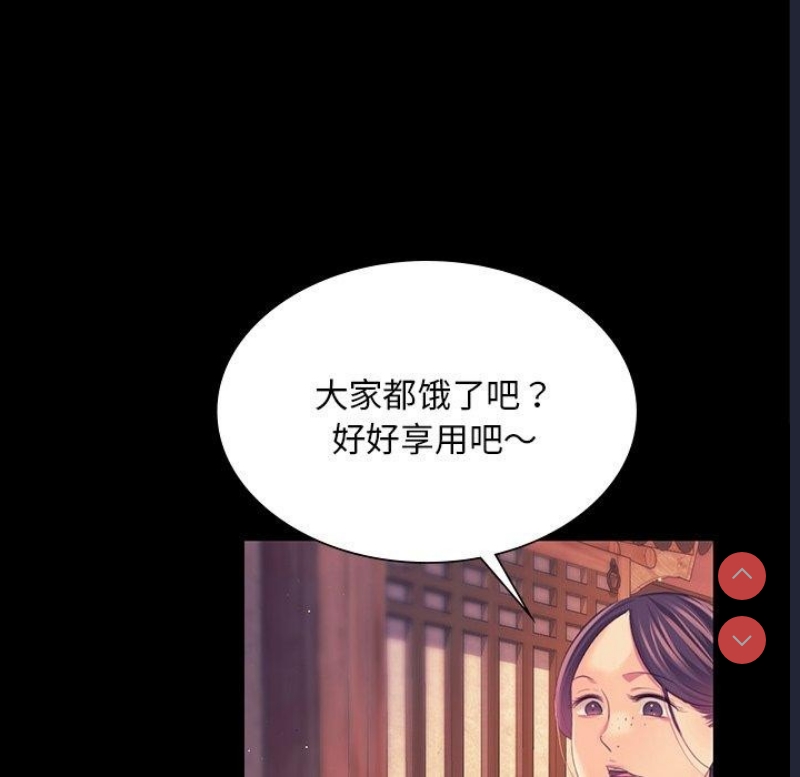 小姐
