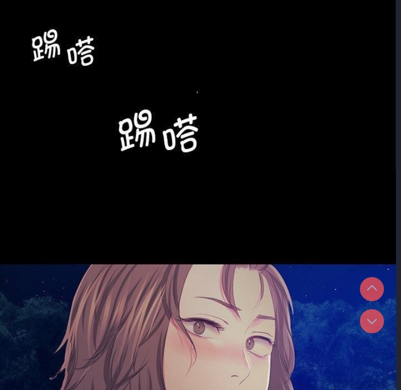 小姐