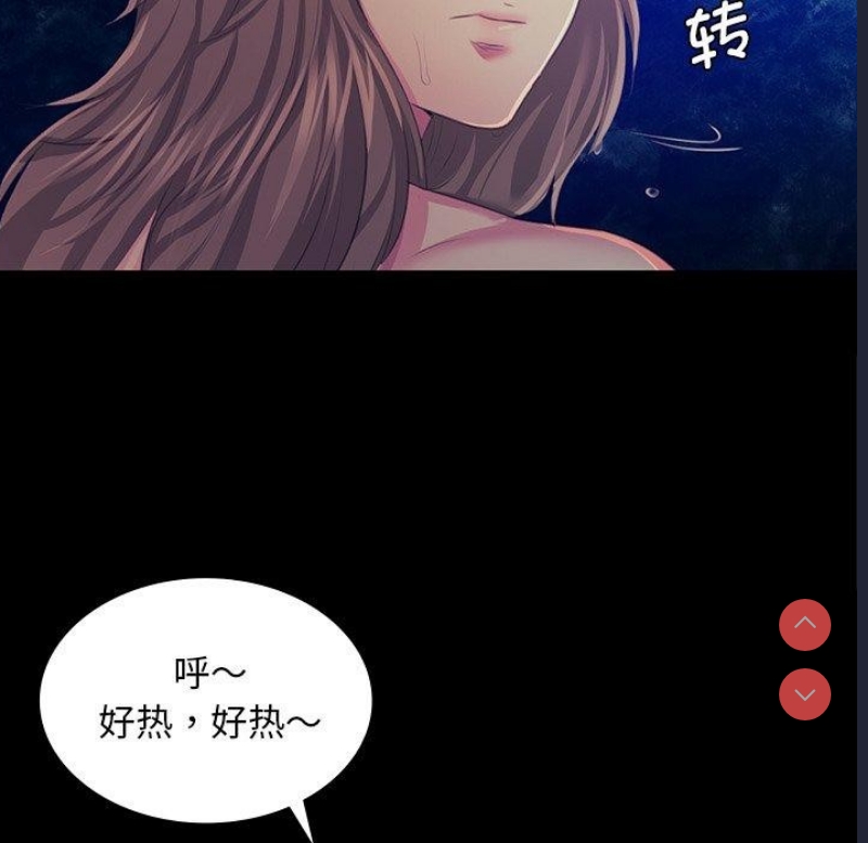 小姐