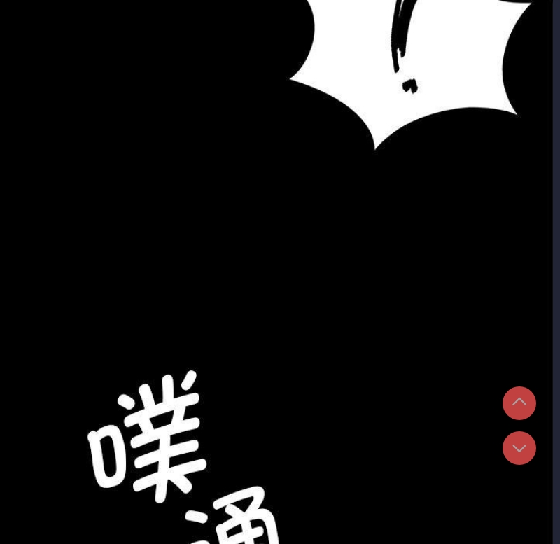小姐