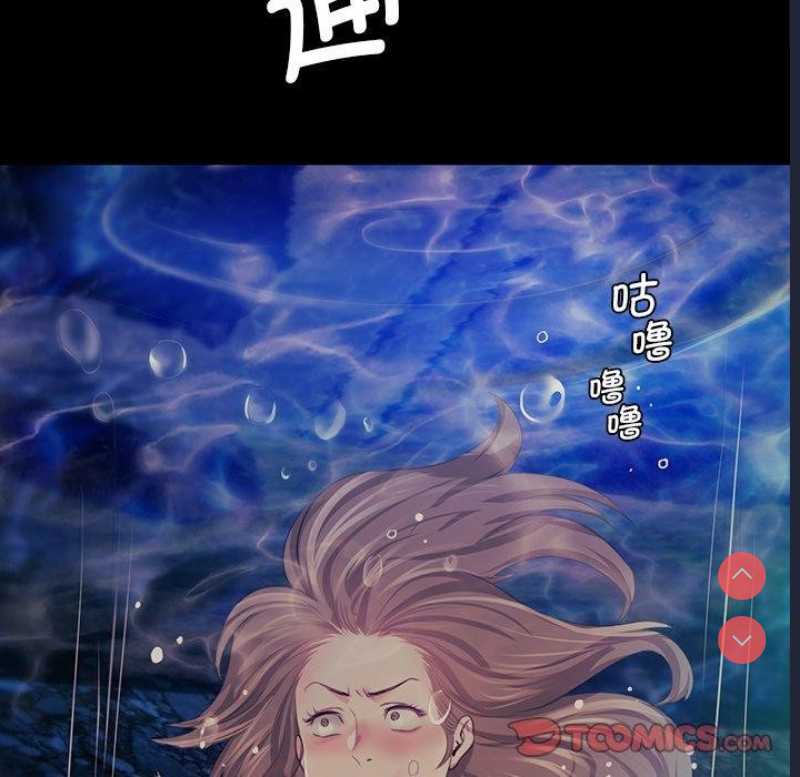 小姐