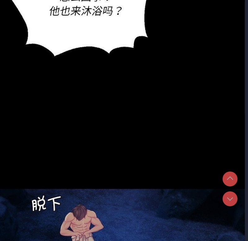 小姐