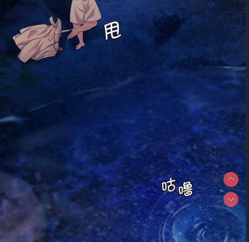 小姐
