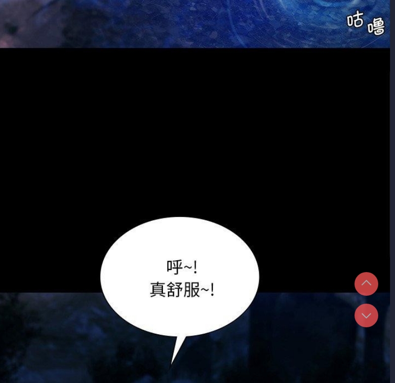 小姐