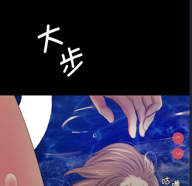 小姐