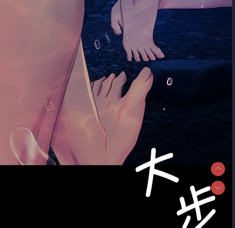小姐