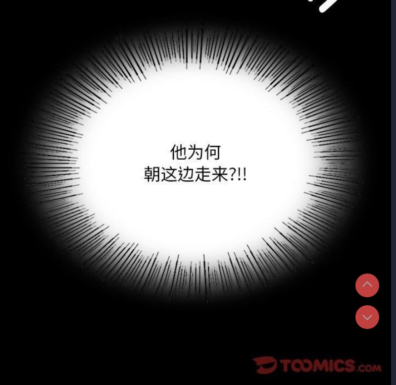 小姐