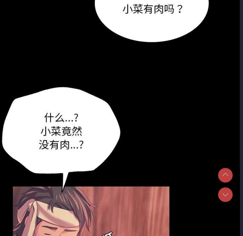小姐