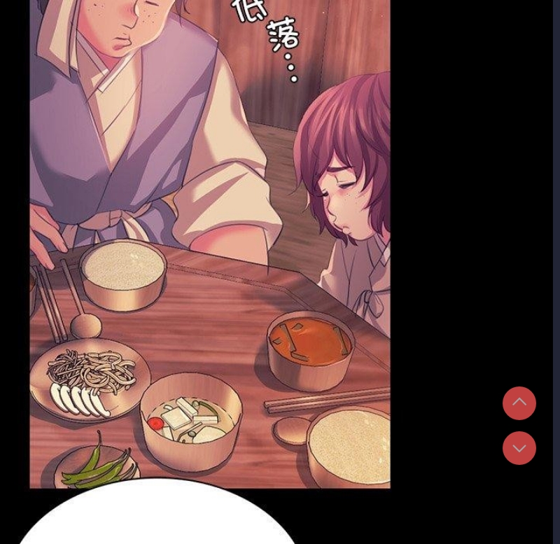 小姐
