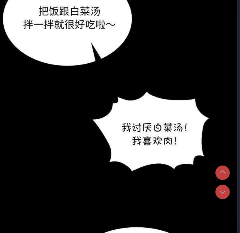 小姐