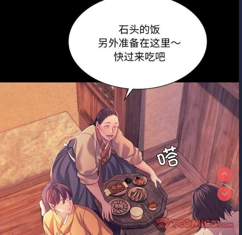 小姐
