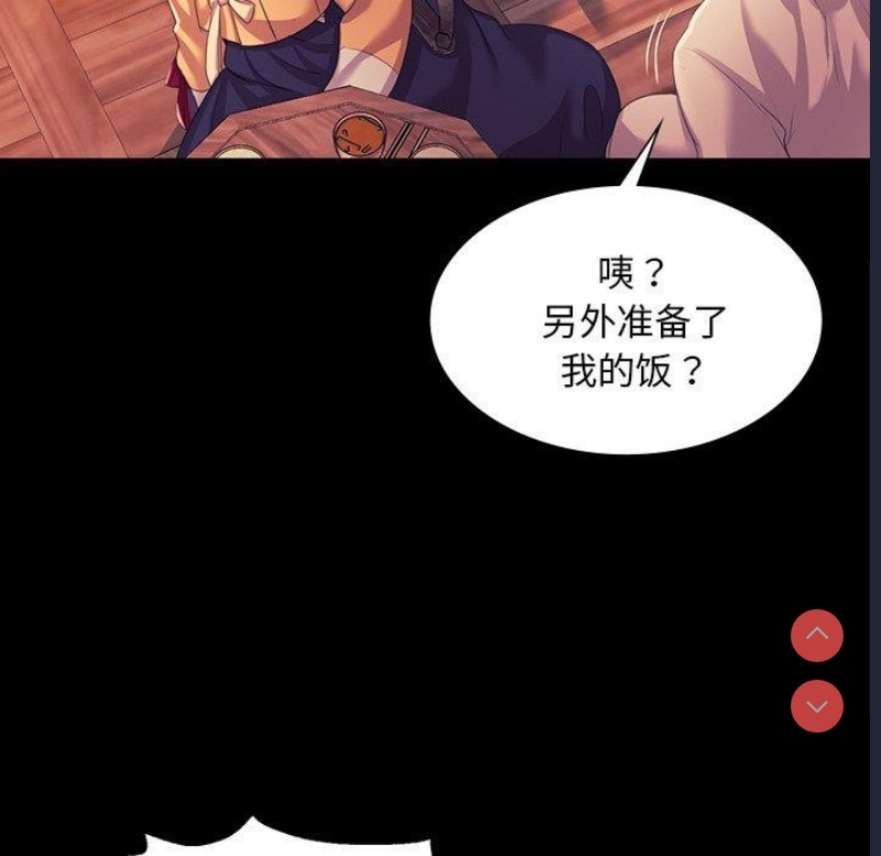 小姐